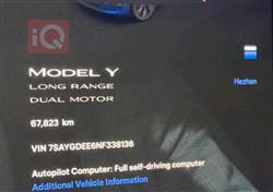 تسلا موديل Y